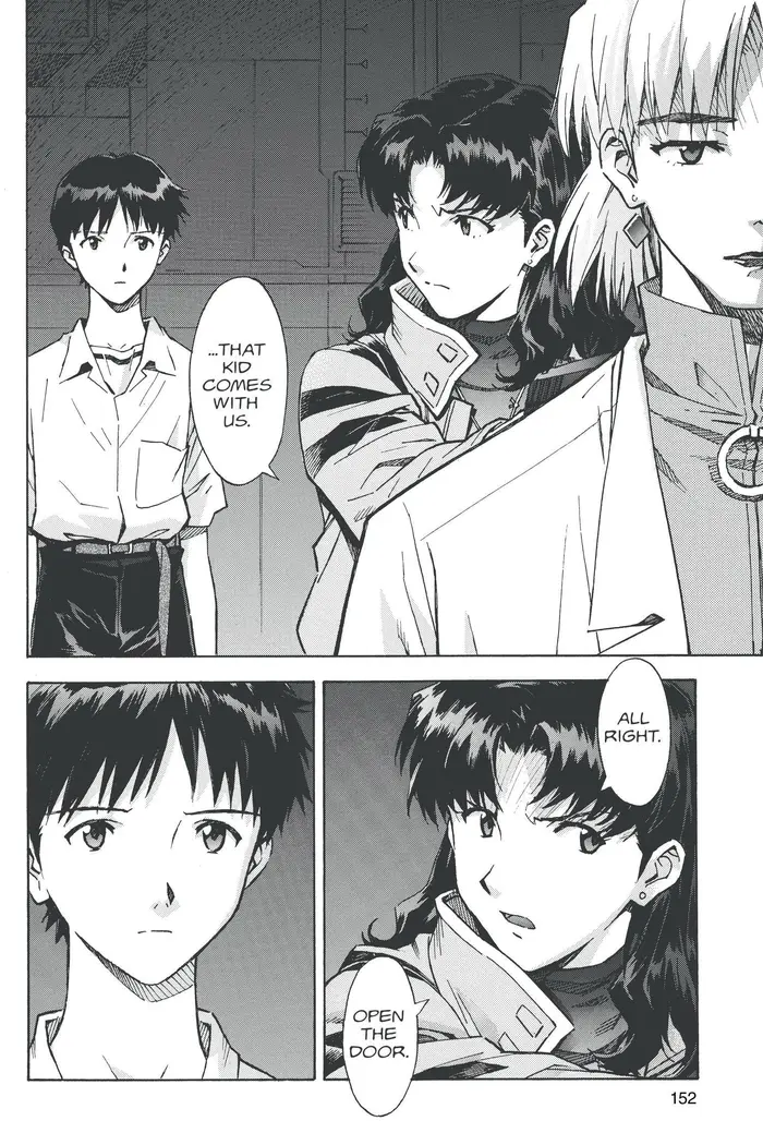 Neon Genesis Evangelion Chapter 69 image 22_optimized